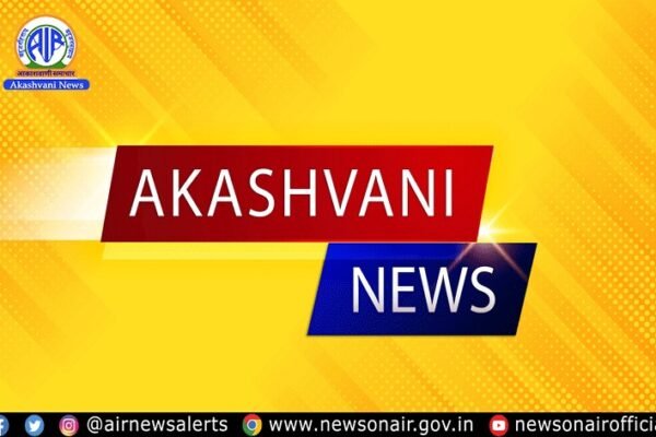 Manipur memperingati Hari Diabetes untuk mempromosikan kesadaran dan gaya hidup sehat