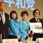 Selebriti Dewi Sukarno meluncurkan kelompok politik untuk hak-hak hewan