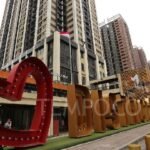 Danantara Indonesia Mendanai Proyek Apartemen Bersubsidi di Meikarta