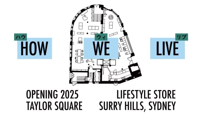 Merek Gaya Hidup Global HOW WE LIVE dari KOKUYO dan ACTUS Akan Membuka Toko Permanen Pertamanya pada Tahun 2025