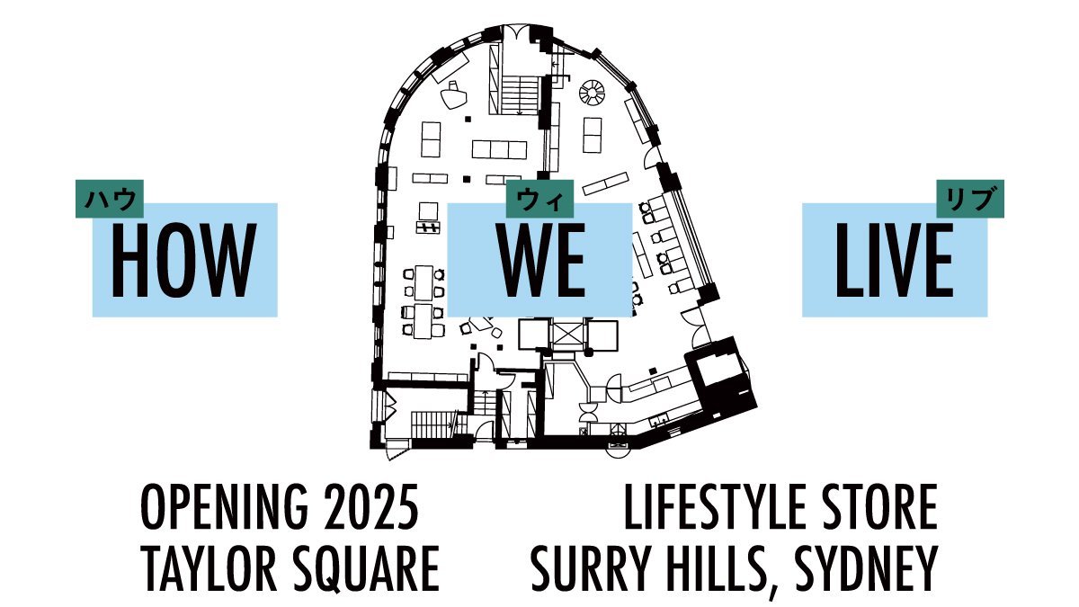 Merek Gaya Hidup Global HOW WE LIVE dari KOKUYO dan ACTUS Akan Membuka Toko Permanen Pertamanya pada Tahun 2025